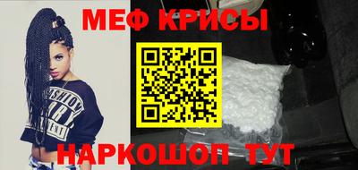 герыч Гай