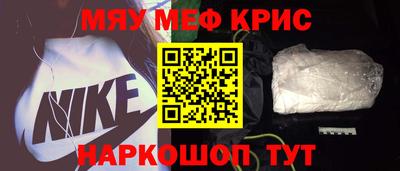 бутик Гатчина
