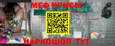 бутик Гатчина