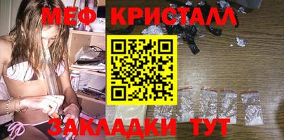герыч Гай
