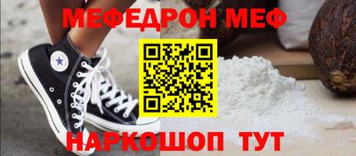 герыч Гай