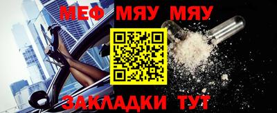 бутик Гатчина