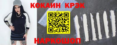 не бодяженный Гагарин