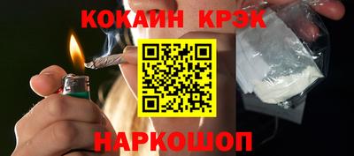 бутик Гатчина