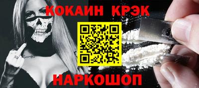 бутик Гатчина
