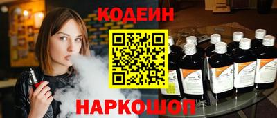 герыч Гай