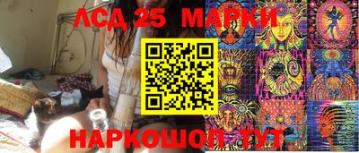 бутик Гатчина