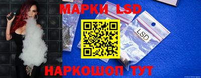 бутик Гатчина