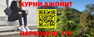 бутик Гатчина