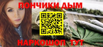 MDMA Premium VHQ Рузаевка