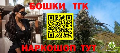 герыч Гай