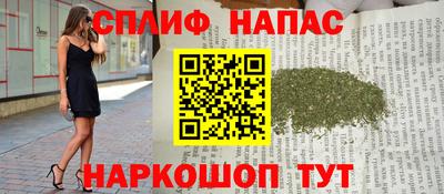 прущая мука Рязань
