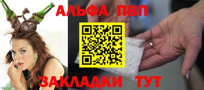 бутик Гатчина