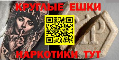 бутик Гатчина