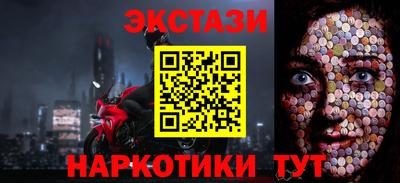 не бодяженный Гагарин