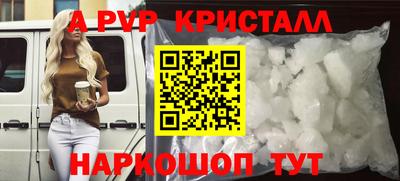 не бодяженный Гагарин