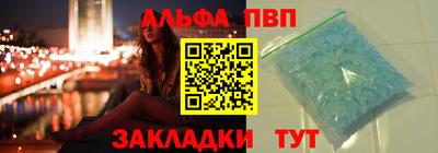 бутик Гатчина