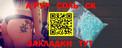 герыч Гай