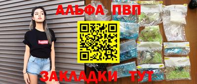 герыч Гай