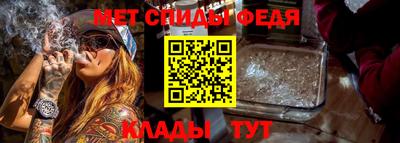 бутик Гатчина