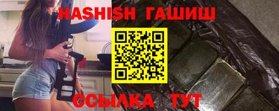 герыч Гай