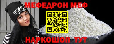 бутик Гатчина