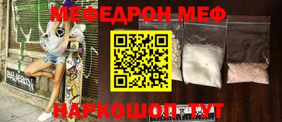 не бодяженный Гагарин