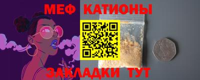 бутик Гатчина